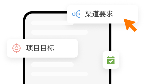 更容易选择