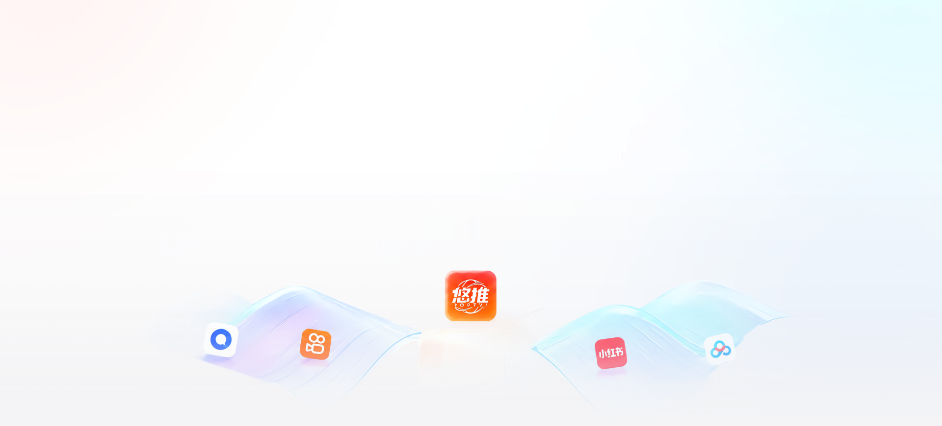 Hero Ribbon Background